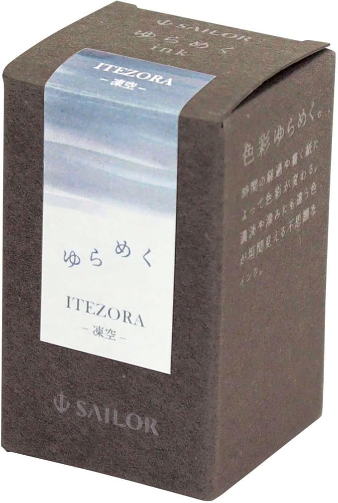 Sailor Fountain Pen, Fountain Pen, Bottle Ink, Flickering Ink, Frozen Sky ITEZORA Dye, 0.7 fl oz (20 ml) 13-1529-206