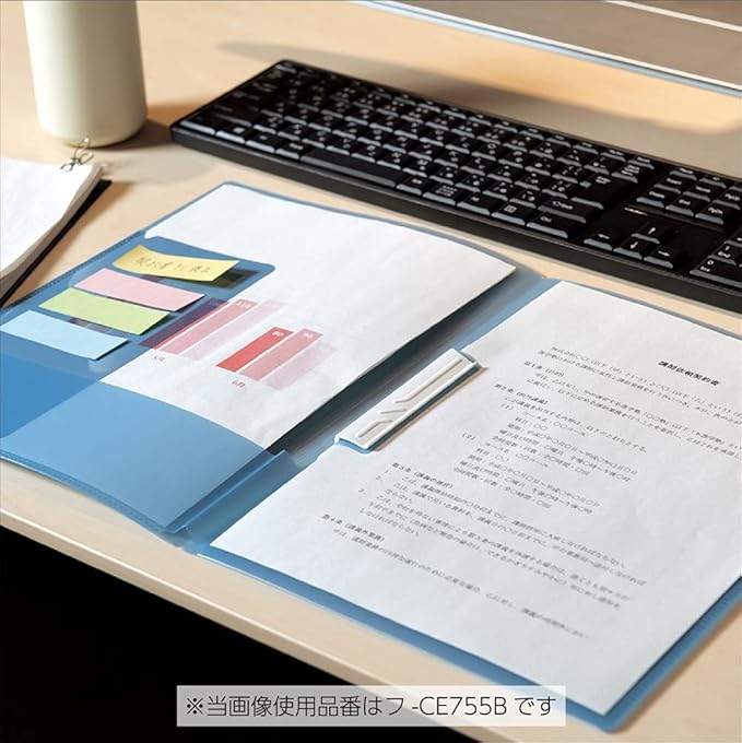 Kokuyo Campus Easy to Review Print File, Clip Folder, File Folder, A4, Yellow, Japan Import (FU-CE755Y)