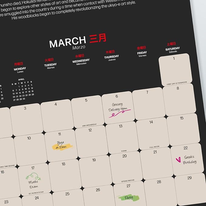 Official Japanese Art Hokusai Wall Calendar 2025 12" x 12" FSC® Plastic Free - Starts Week On Sunday | Square Wall Calendar 2025 | Family Planner Calendar 2025 | Japan Calendar 2025 | Japanese Gifts | Japanese Calendar 2025