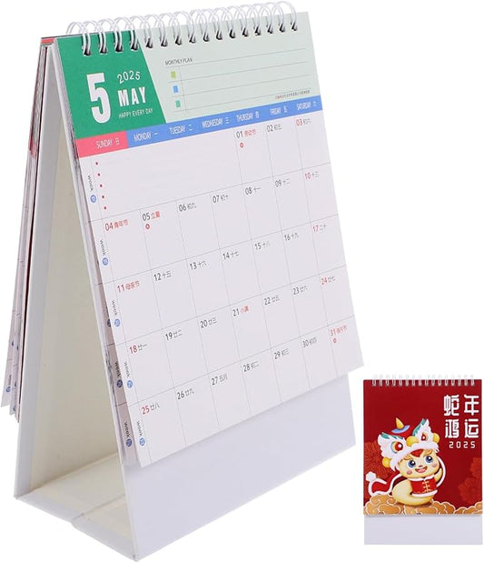 Ciieeo Small Desk Calendar 2025 Chinese Calendar Standing Flip Desktop Calendar 2024.6-2025.12, Table Top Calendar Standing Desk Calendar Stand Up Calendar