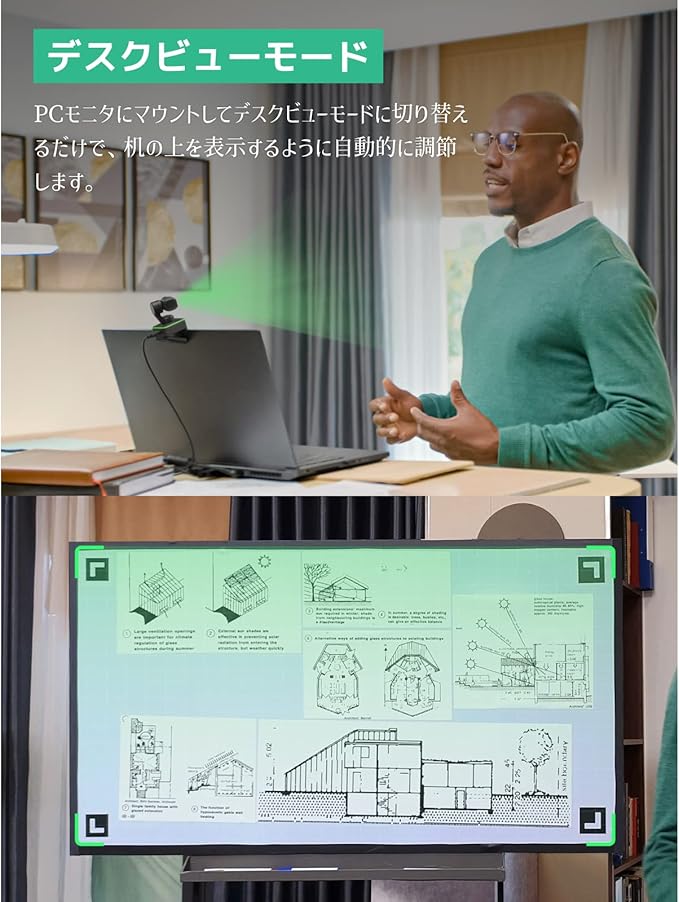 Insta360 Link Official Sticker Kit - PTZ 4K Webcam with 1/2" Sensor, AI Tracking, Gesture Control, HDR, Noise-Canceling Microphones, Specialized Modes, Webcam, Live Streaming, Zoom Certified