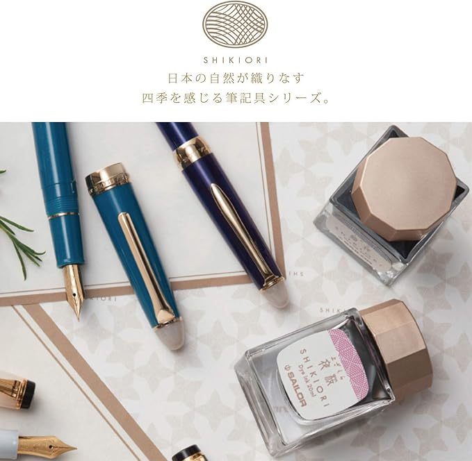 Sailor Fountain Pen, Cartridge Ink, Four Seasons, Set of 5 Colors, Winter, 13-1750-004