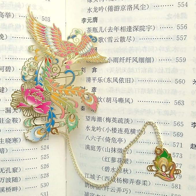 MOZART Gift Box Phoenix Chinese Style Brass Bookmark Classical Mythological Characters Mountain and Sea Sutra Series Creative Cultural Copper Bookmark Metal Bookmarks