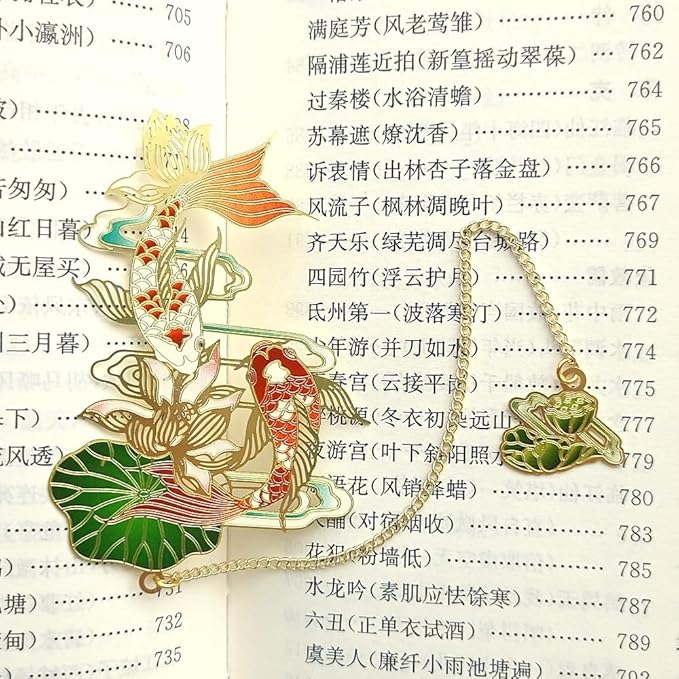 MOZART Koi Carp Gift Box Chinese Style Brass Bookmark Classical Mythological Characters Mountain and Sea Sutra Series Creative Cultural Copper Bookmark Metal Bookmarks