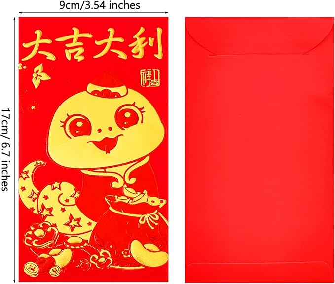 36PCS 2025 Snake Year Chinese Red Envelopes, 2025 Chinese New Year Red Envelopes, Hong Bao Red Packets Lucky Money Envelope for Spring Festival Wedding Birthday (Cute 12 Styles, Large)