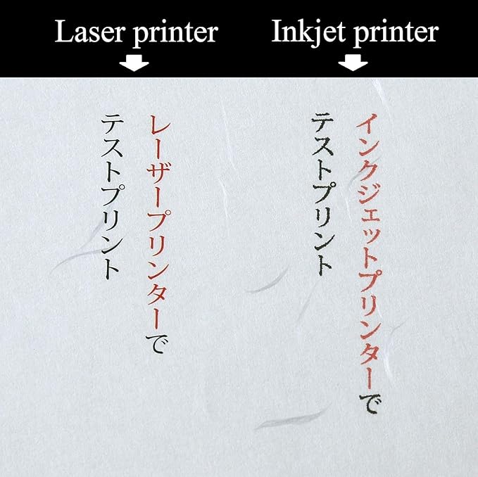 Washi Paper Printable A4 Printer Paper (100 Sheets), TAIREISHI Japanese Paper for Printing, Multipurpose Copy Paper for Laser and Inkjet Printers, Made in JAPAN (47301)