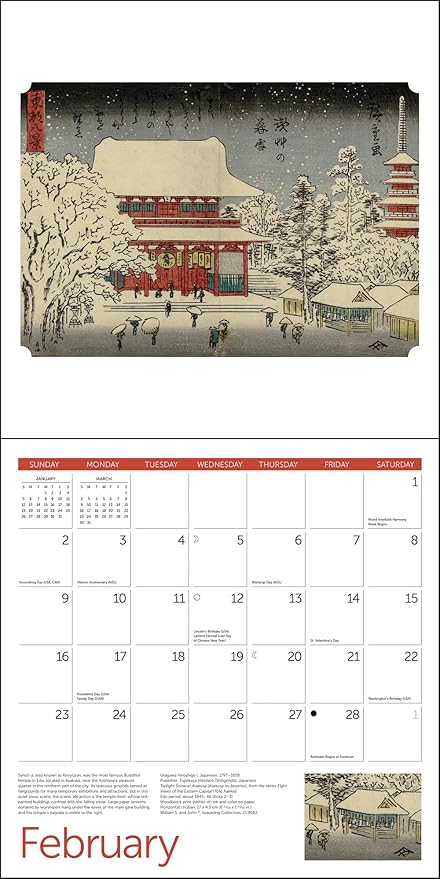 MFA, Boston, Japanese Woodblocks Wall Calendar 2025, Monthly January-December 12'' x 12"