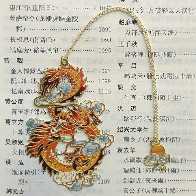 MOZART Chinese Dragon Chinese Style Brass Bookmark Classical Mythological Characters Mountain and Sea Sutra Series Creative Cultural Copper Bookmark Metal Bookmarks