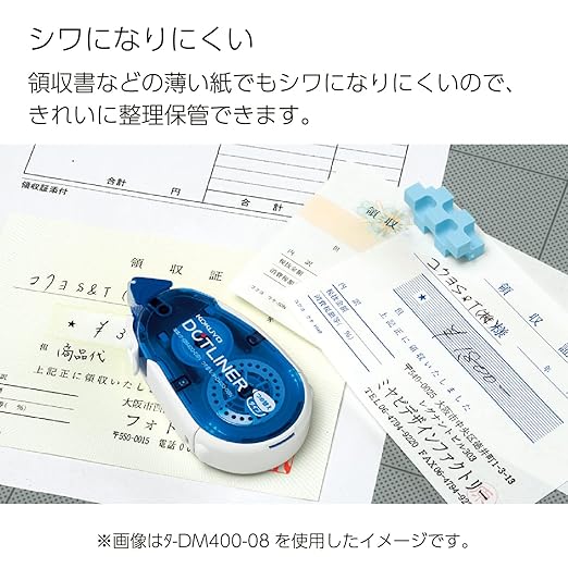 KOKUYO Glue Tape Refill for Scrapbooking, 3 Pack 52.5 Ft x 0.33 in Double Sided Tape Roller for Crafts, Blue Dot Pattern Tape Runner, Adhesive Scrapbook Supplies. Japan Import (TA-D400-08NX3)