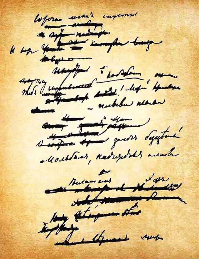 50 Stationery Vintage Antique Design Printing/Writing Papers 8.5 x 11 in, Letter Writting Paper, Decorative Printer Paper for Invitation, Letter, Resume, Award, Diploma, Art, Craft, Certificate（A)