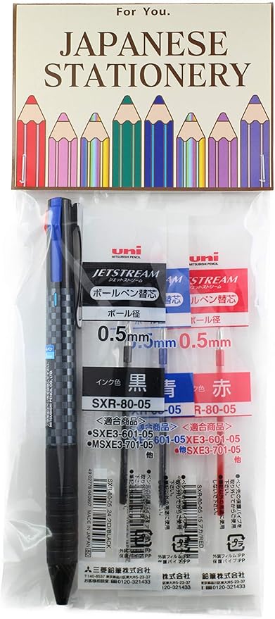 Uni Jetstream 0.5mm Black Ballpoint Pen with 3 Ink Refills (Black, Blue, Red) in Original Gift Package