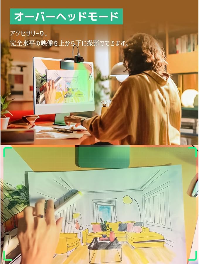 Insta360 Link Official Sticker Kit - PTZ 4K Webcam with 1/2" Sensor, AI Tracking, Gesture Control, HDR, Noise-Canceling Microphones, Specialized Modes, Webcam, Live Streaming, Zoom Certified