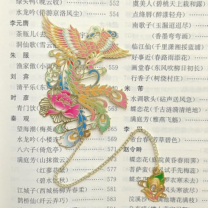 MOZART Phoenix Chinese Style Brass Bookmark Classical Mythological Characters Mountain and Sea Sutra Series Creative Cultural Copper Bookmark Metal Bookmarks