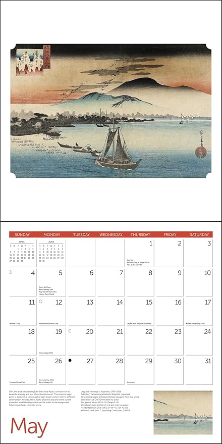 MFA, Boston, Japanese Woodblocks Wall Calendar 2025, Monthly January-December 12'' x 12"
