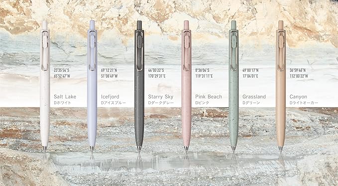 Mitsubishi Pencil UMNSFT05.DLO Gel Ballpoint Pen Uni-Ball One F 0.5 Limited Edition D Light Oak