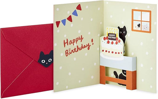 Hallmark Pop Up Birthday Card (Cat and Friend with Birthday Cake)