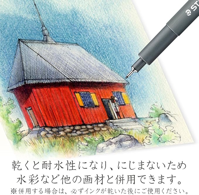 STAEDTLER 308 C2-9 Pigment Liner Black Chisel Tip 0.3-3.00 mm