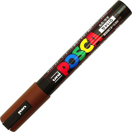 Uni Posca Medium Marker, Brown (PC5M.21)