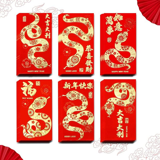 Chinese New Year Red Envelopes, Red Envelopes, 36 PCS Snake Red Envelopes 2025, Snake Year Red Envelopes, 春节红包, Hong Bao, Lucky Money Envelopes Red Pocket For 2025 New Years Eve Party Spring Festival