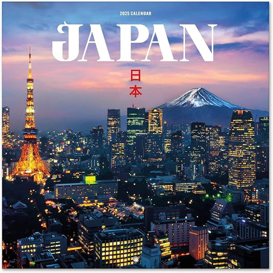 Japan Wall Calendar 2025 12" x 12" FSC® Plastic Free - Starts Week On Sunday | Square Wall Calendar | Family Planner Calendar 2025 | Travel Calendar 2025