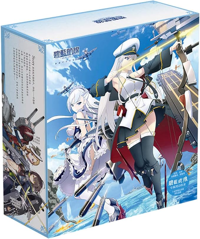 Azur Lane Gift Box Set Collectible Formidable Poster USS Enterprise Keychain Pendant Charm Greeting Card Belfast Unicorn Javeline Baltimore Prinz Eugen Brooch Pin Postcard Water Bottle Bookmark Mirror