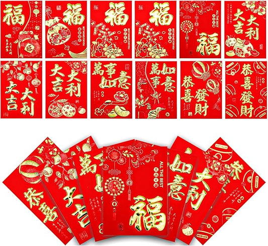 36pcs Chinese Red Envelopes, New Year Hong Bao with Classic Patterns and Blessing Words Lucky Money Lunar New Year Envelopes Lai See Pocket Gift Packet for Festival